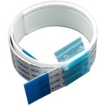 Шлейф линейки сканирования BROTHER MFC-7380/7480/ L2680/L2700/ L2720/DCP-7080/ ...