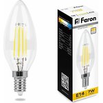 25870, Лампа светодиодная LED 7вт Е14 теплый свеча FILAMENT диммируемая