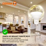 Osram LVPAR1635 5SW/830 230V GU10 10X1 RU