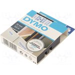 S0720540, Лента; Шир: 12мм; Цвет: белый; Цвет печати: синий; Дл: 7м