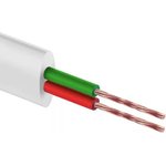 SHTLP-2 (01-5001), Telephone cable 2 cores white (0.12mm x7)