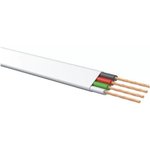 ShTLP-4 (01-5101) [Bay-2 M.], Telephone cable 4 wires white (0.12mm x7) [Bay-2 M.]