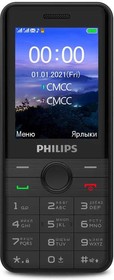 Фото 1/4 Мобильный телефон Philips E172 Xenium черный моноблок 2Sim 2.4" 240x320 0.3Mpix GSM900/1800 GSM1900 MP3 FM microSD max16Gb