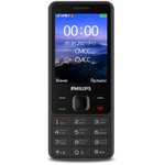 Мобильный телефон Philips E185 Xenium 32Mb черный моноблок 2Sim 2.8" 240x320 0.3Mpix GSM900/1800 GSM1900 MP3 FM microSD max16Gb