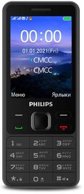 Фото 1/6 Мобильный телефон Philips E185 Xenium 32Mb черный моноблок 2Sim 2.8" 240x320 0.3Mpix GSM900/1800 GSM1900 MP3 FM microSD max16Gb