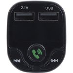 Автомобильный FM-модулятор ACV FMT-120B черный MicroSD BT USB (37574)