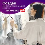 Кисть художественная BRAUBERG ART DEBUT, с резервуаром для воды, синтетика, № 4 ...