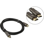 HDMI/HDMI Cable 2M V2.1 ACG863-2M AOPEN