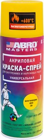 Краска-спрей Термостойкая (Желтая) ABRO MASTERS (272мл/226г) (ABRO)