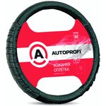 AP-470 BK (M) , Оплетка руля M Autoprofi Luxury кожа (гармошка) черная