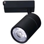 Kink Light 6485,19 Трековый светильник черный w14*9 h16 Led 30W (4000К)
