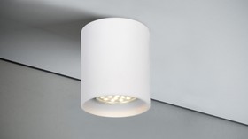 Фото 1/2 Quest Light Светильник накладной, белый, под лампу GU10, IP20 Tubo 00 white