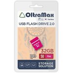 OM-32GB-50-Pink, Карта памяти USB 32GB OLTRAMAX