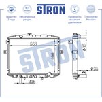 Радиатор двигателя STRON STR0350 Hyundai H100 I