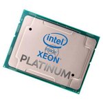 Процессор Intel Xeon 2200/48M LGA4189 PLATIN8352Y CD8068904572401 IN