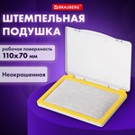 Штемпельная подушка BRAUBERG, 120х90 мм (рабочая поверхность 105х65 мм) ...