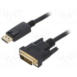 Кабель DisplayPort-DVI Gembird/Cablexpert 1м, 20M/19M, черный, экран ...