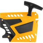 59813, Стартер для бензопилы DS-4516, DS-5218, DS-5820