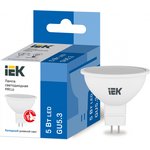 LLE-MR16-5-230-65-GU5, Лампа LED MR16 софит 5Вт 230В 6500К GU5.3 IEK