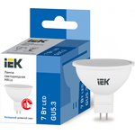 LLE-MR16-7-230-65-GU5, Лампа LED MR16 софит 7Вт 230В 6500К GU5.3 IEK