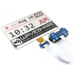 Фото 4/4 7.5inch e-Paper HAT (B), E-Ink дисплей 640×384px форм-фактора HAT для Raspberry Pi, трехцветный (красный, черный, белый)