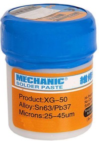 XG-50 35gr, Паяльная паста с флюсом (олово 63%) 183 °C – купить оптом и в розницу