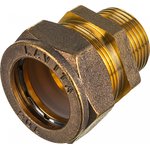 V/S 20*3/4", Муфта труба-нар. Резьба V/S 20х3/4 V/S 203/4"