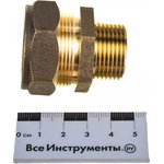 V/S 20*3/4", Муфта труба-нар. Резьба V/S 20х3/4 V/S 203/4"