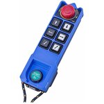 , SAGA-L8B Комплект радиоуправления, 6 одно-ступенчатых кнопок , R1001005
