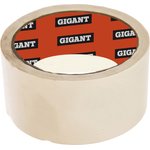 Лента клейкая малярная 48мм x 18м GIT-24