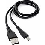 Кабель USB 2.0 Cablexpert, AM/Type-C, издание Classic 0.1, длина 1м ...