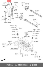 243212E380, Цепь привода грм [ORG}