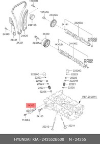 Фото 1/2 243552B600, Клапан масляной системы Hyundai: Solaris 1.4, 1.6 GAMMA