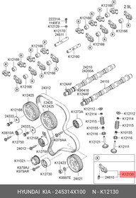 Рокер HYUNDAI/KIA 24531-4X100