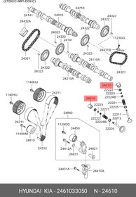 2461033050, Гидрокомпенсатор Hyundai: Sorento 02 2.4, 3.5, SantaFe, Magentis 2.0 00