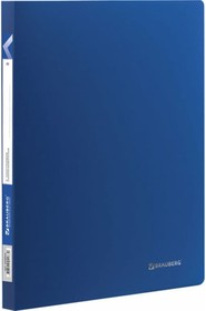 Папка Office с пластиковым скоросшивателем, синяя, до 100 листов, 0.5мм 222644