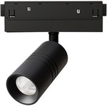 Arte Lamp A5740PL-1BK EXPERT SMART Светильник трековый магнитный 8W 2700-6000K ...