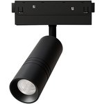 Arte Lamp A5741PL-1BK EXPERT SMART Светильник трековый магнитный 13W 2700-6000K ...