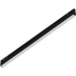 Arte Lamp A5743PL-1BK EXPERT SMART Светильник трековый магнитный 20W 2700-6000K ...