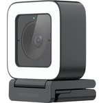 Web-камера Hikvision DS-U04, черный/белый