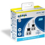 18058, Лампа автомобильная H3 LED (PK22s) Range Performance LED (упаковка 2 шт.) (Narva)
