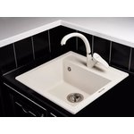 Kuppersberg GUS KG2511 WHITE, Смеситель Kuppersberg