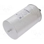 265.396-712800/221K02, Capacitor: polypropylene; three-phase; 525VAC; 44A; 128mkF
