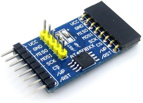 AT45DBXX DataFlash Board, Плата DataFLash с интерфейсом SPI