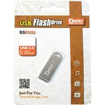 Флешка USB DATO DS7016 16ГБ, USB2.0, серебристый [ds7016-16g]