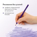 Карандаши цветные BRAUBERG PREMIUM, 36 цветов, шестигранные, грифель 3,3 мм ...