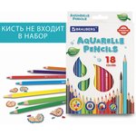 Карандаши цветные акварельные BRAUBERG PREMIUM AQUARELLE, 18 цветов ...