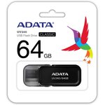 Флэш-накопитель USB2 64GB BLACK AUV240-64G-RBK ADATA