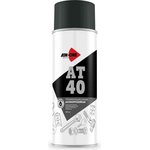 Проникающая смазка аэрозоль, 450 мл AD-400
