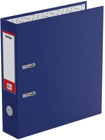Папка-регистратор Standard 70 мм, бумвинил, с карманом на корешке, синяя AM4513
